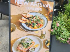 -gaga(深圳福田星河COCO Park店)