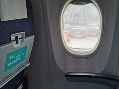-中国联合航空