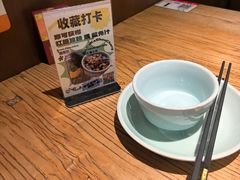 -缘生态云南菜·野生菌庭院餐厅(华侨城店)