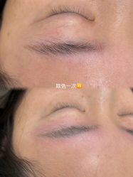 -Verywang半永久纹眉•仪器野生眉
