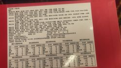 -颐和宾馆宴会厅