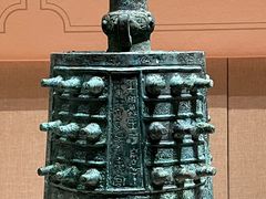 -广西壮族自治区博物馆