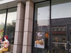 门面-麦当劳(红旗路店)
