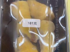 180克果肉-开皇马来西亚榴莲美食店(华强北店)