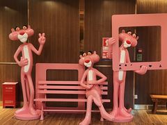-鸿泰洋美食水会(东门中店)