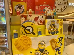 -85度C(上海周浦店)