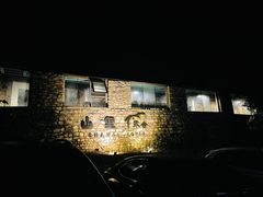 -北京山里寒舍度假酒店