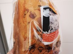 -路西仕·手作西点(气象台路店)