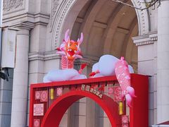 -天津五大道文化旅游区