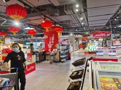 -盒马鲜生(帝斯曼店)