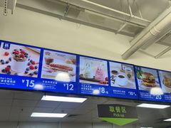 -山姆餐吧(南昌红谷滩印象城店)