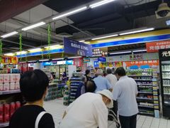 -物美大卖场(玉蜓桥店)
