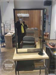 -Mentor Hair Salon