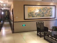 -新聚丰菜馆(太监弄店)