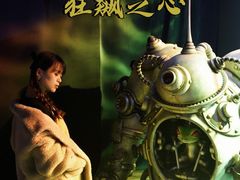 -杭州来福士中心