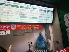 -黎雪珍凉茶(北京路店)