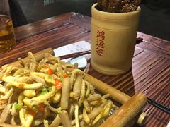 -云来居素食馆(南山店)