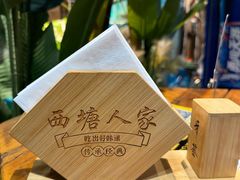 -西塘人家•黑金冠本地好店