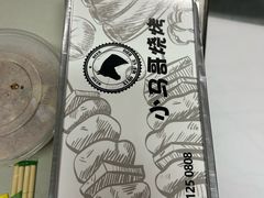 -本色.小马哥烧烤(五一路总店)