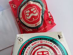 -塔斯汀中国汉堡(浦沿路店)