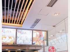 -同庆楼(滨湖万达广场店)