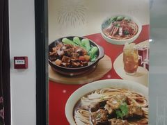 -李先生牛肉面大王(郑州火车站西广场2店)
