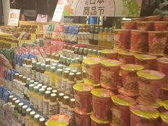 -AEON永旺(东方宝泰店)