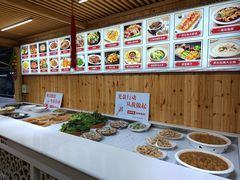 -王婶手擀面(灵寿店)