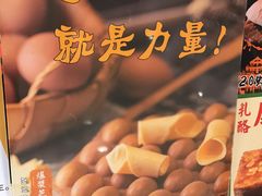 -美芝莲(东方宝泰店)