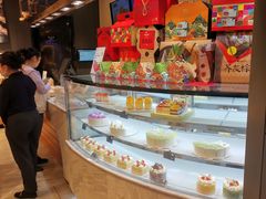 -惠诚滋知(鸿通城店)