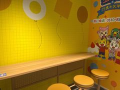 -麦当劳(融创茂店)