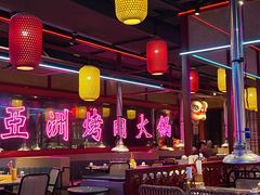 -十三姨正合丰烤肉(营迹路店)