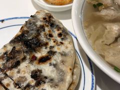 石头馃-汪一挑馄饨(老街店)