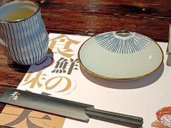 -芥岛(河北大街店)