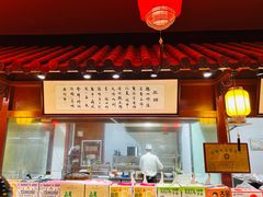 -陈记菜馆·非遗淮扬菜(东关街教场店)