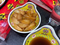 -芦月轩羊蝎子(劲松店)