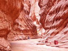 -天山神秘大峡谷