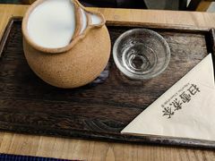 -扫雪煮茶(西村店)