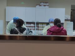-爱康国宾体检中心(五角场万达广场分院)