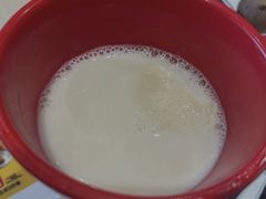 现磨豆浆-永和大王(广渠店)