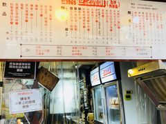 -世记咖啡(氹仔外卖店)