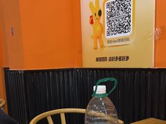 -小川香·川菜(闽江二路店)