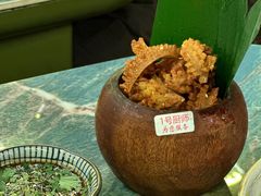 -浩海火燒雲傣家菜(芮欧百货店)