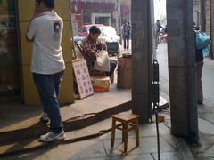 -阿婆五香蛋(水游城店)
