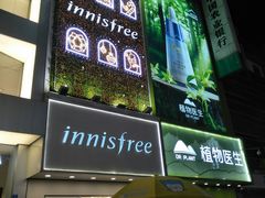 -精益眼镜(春熙路店)