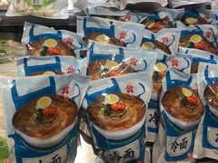 -物美超市(金宝街店)