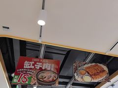 -西域胡氏大盘鸡(谈固店)
