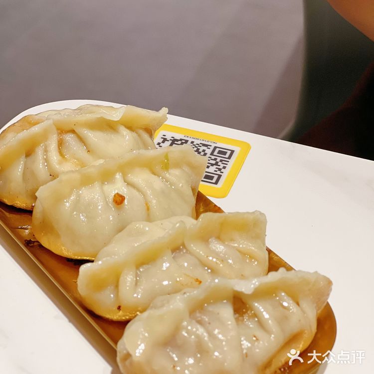 巷子里的19.9💰美食