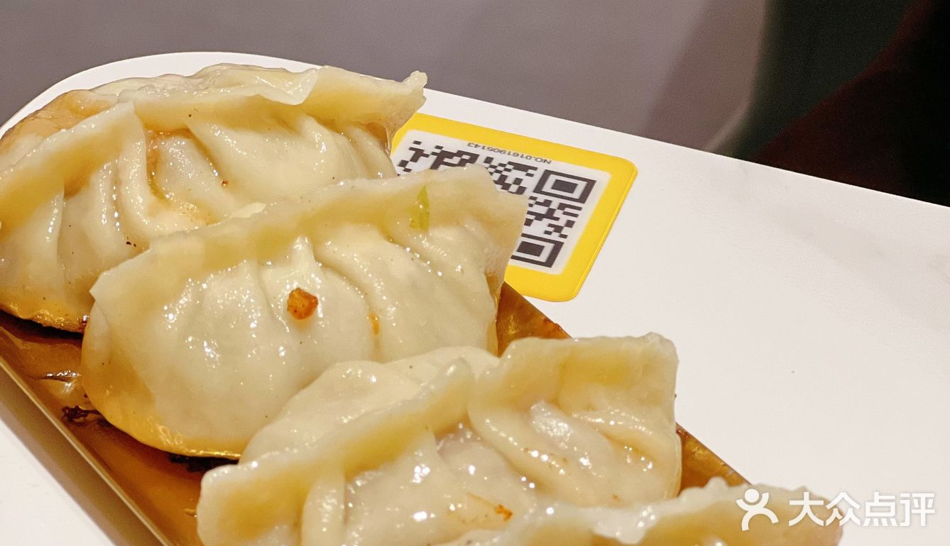 巷子里的19.9💰美食