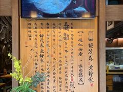-协茂森老钟家(保利店)